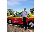 แท็กซี่​บุรีรัมย์​vip​สนามบิน​บุรีรัมย์​